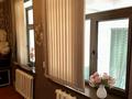 Жеке үй · 8 бөлме · 250 м² · 6 жүзд., Ташенова 153 — Жандосова, бағасы: 50 млн ₸ в Шымкенте, Туран р-н — фото 18