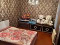 Жеке үй · 8 бөлме · 250 м² · 6 жүзд., Ташенова 153 — Жандосова, бағасы: 50 млн ₸ в Шымкенте, Туран р-н — фото 16