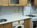 1-комнатная квартира · 40 м² · 7/8 этаж, мкр №10 — Шаляпина за 200 000 ₸ в Алматы, Ауэзовский р-н — фото 4