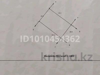 Участок · 10 соток, Косшы за 6 млн 〒