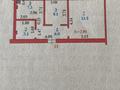 2-комнатная квартира, 43.3 м², 2/5 этаж, Старый город, Айтеке Би за 14.8 млн 〒 в Актобе, Старый город — фото 9