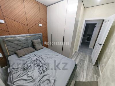 2 бөлме · 45 м² · 4/13 қабат, Муратбаева 46, бағасы: 150 000 ₸ в Алматы, Алмалинский р-н