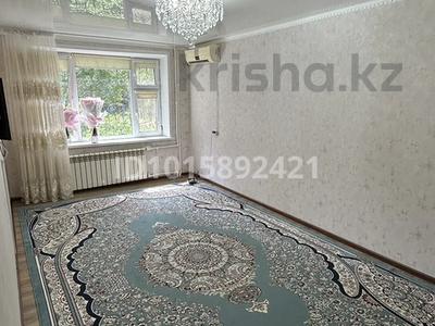 3-бөлмелі пәтер · 70 м² · 1/5 қабат, 4 ш/а 17, бағасы: 22 млн ₸ в Уральске, мкр 4