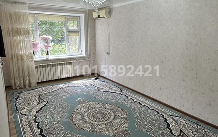 3-бөлмелі пәтер · 70 м² · 1/5 қабат, 4 ш/а 17, бағасы: 22 млн ₸ в Уральске, мкр 4 — фото 4