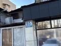 3-комнатная квартира · 59 м² · 5/5 этаж, Ауэзова 65 за ~ 40.9 млн ₸ в Алматы, Алмалинский р-н
