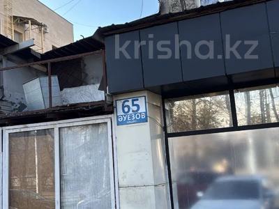 3-комнатная квартира · 59 м² · 5/5 этаж, Ауэзова 65 за ~ 40.9 млн ₸ в Алматы, Алмалинский р-н