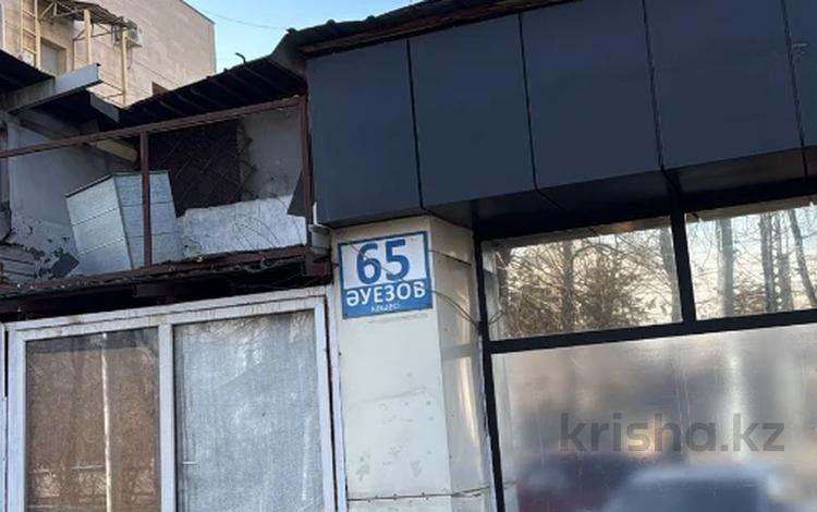 3-комнатная квартира · 59 м² · 5/5 этаж, Ауэзова 65 за ~ 40.9 млн ₸ в Алматы, Алмалинский р-н — фото 2
