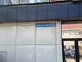 3-комнатная квартира · 59 м² · 5/5 этаж, Ауэзова 65 за ~ 40.9 млн ₸ в Алматы, Алмалинский р-н — фото 2