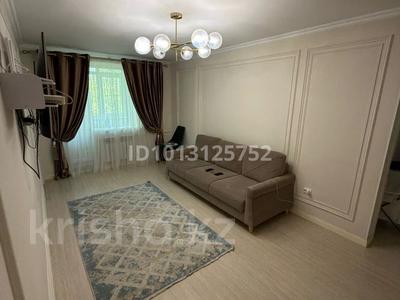 3-комнатная квартира · 60 м² · 3/4 этаж, мкр Коктем-2, Тимирязева за 420 000 ₸ в Алматы, Бостандыкский р-н