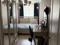 3-комнатная квартира · 60 м² · 3/4 этаж, мкр Коктем-2, Тимирязева за 420 000 ₸ в Алматы, Бостандыкский р-н — фото 6