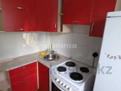 1-комнатная квартира · 21 м² · 1/5 этаж, Гагарина 36/2 за 10.3 млн ₸ в Павлодаре