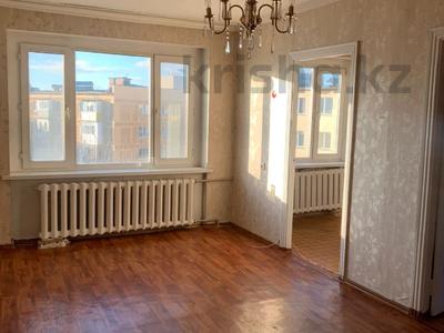 4-комнатная квартира, 64 м², 5/5 этаж, Сатпаева 1/1 за 18.3 млн 〒 в Астане, Алматы р-н