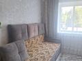 2-комнатная квартира · 37.3 м², Сүюнбай көшесі 3-А 37 — Район РТС за 16 млн ₸ в Талгаре