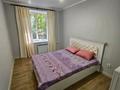 1-бөлмелі пәтер · 54 м² · 1/4 қабат, Мауленова 38 — Гоголя, бағасы: 2 500 ₸ в Алматы, Алмалинский р-н — фото 7
