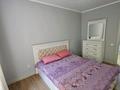 1-бөлмелі пәтер · 54 м² · 1/4 қабат, Мауленова 38 — Гоголя, бағасы: 2 500 ₸ в Алматы, Алмалинский р-н — фото 8