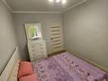 1-бөлмелі пәтер · 54 м² · 1/4 қабат, Мауленова 38 — Гоголя, бағасы: 2 500 ₸ в Алматы, Алмалинский р-н — фото 9