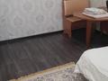 1-бөлмелі пәтер · 33 м² · 5/5 қабат, Кенесары 23, бағасы: 11 700 ₸ в Бурабае — фото 3