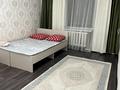 1-комнатная квартира · 33 м² · 5/5 этаж, Кенесары 23 за 11 700 ₸ в Бурабае