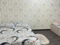 1-комнатная квартира · 33 м² · 5/5 этаж, Кенесары 23 за 11 700 ₸ в Бурабае — фото 2