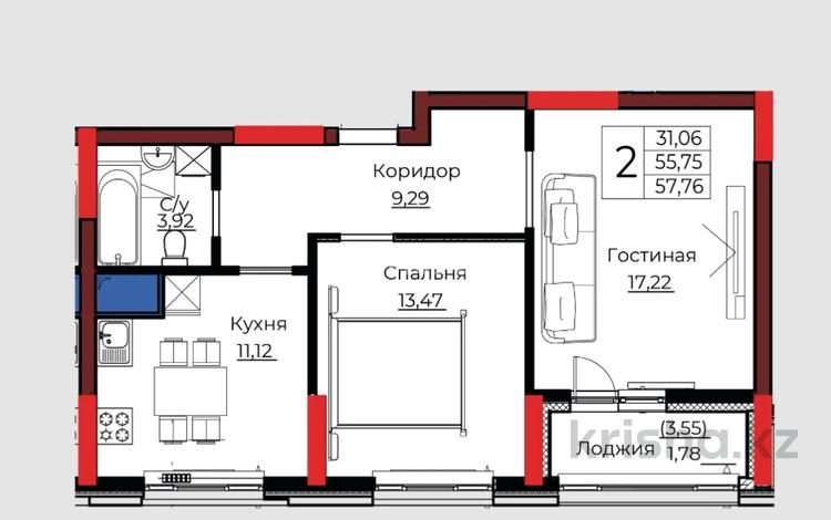 2-бөлмелі пәтер · 57 м² · 3/15 қабат, Пр. Улы Дала, между ул. Толе би и ул. Ч. Айтматова, бағасы: 34 млн ₸ в Астане, Нура р-н — фото 2