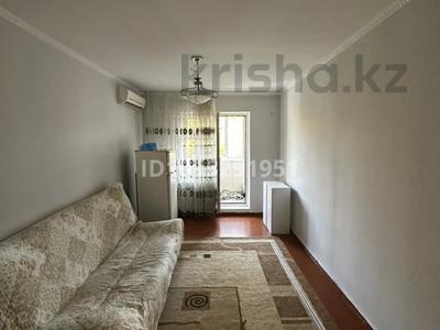 3-бөлмелі пәтер · 50 м² · 3/3 қабат, бейбітшілік 8а, бағасы: 23.5 млн ₸ в Шымкенте, Аль-Фарабийский р-н