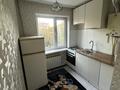 3-бөлмелі пәтер · 50 м² · 3/3 қабат, бейбітшілік 8а, бағасы: 23.5 млн ₸ в Шымкенте, Аль-Фарабийский р-н — фото 4