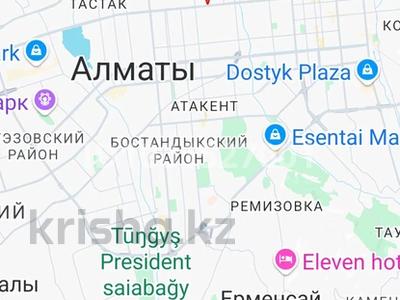 Коммерциялық жылжымайтын мүлік в Алматы: Кеңселер · 66 м², бағасы: 59 млн 〒 Кеңселер · 66 м², бағасы: 59 млн 〒 в Алматы, Алмалинский р-н