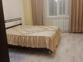 2-комнатная квартира · 67 м² · 2/14 этаж, Мәңгілік Ел 19 за 250 000 ₸ в Астане, Есильский р-н — фото 4