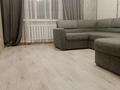 2-комнатная квартира · 67 м² · 2/14 этаж, Мәңгілік Ел 19 за 250 000 ₸ в Астане, Есильский р-н — фото 7