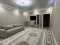 3-бөлмелі пәтер · 81 м² · 7/12 қабат, Алтыбакан 1, бағасы: 41.5 млн ₸ в Астане, Алматы р-н