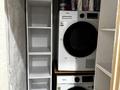 2-бөлмелі пәтер · 45 м² · 1/5 қабат, АЙМАНОВА 4 — СРОЧНО ГОРЯЧКА, бағасы: 17.5 млн ₸ в Павлодаре — фото 9