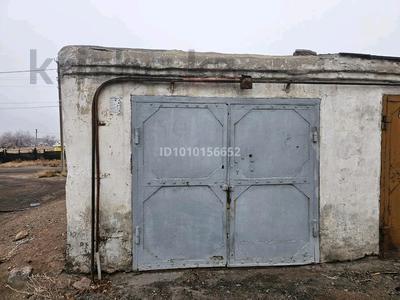 Гараж · 14.6 м² · Уалиханова, бағасы: 1.5 млн 〒 в Балхаше