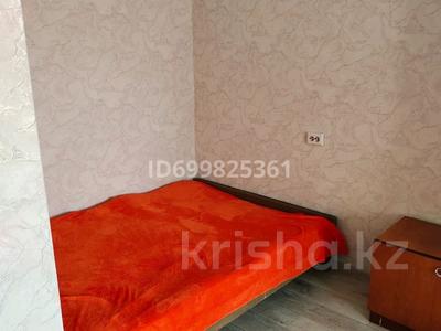 1-бөлмелі пәтер · 36.8 м² · 2/9 қабат, Маргулана 345/1, бағасы: 105 000 〒 в Павлодаре