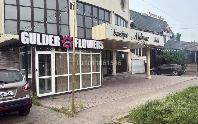 Магазины и бутики · 15 м² за 100 000 ₸ в Алматы, Турксибский р-н — фото 6