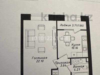 1-комнатная квартира · 42 м² · 8/9 этаж, Мухамедханова 43 за 21.5 млн ₸ в Астане, Нура р-н