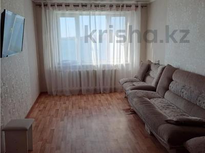 3-бөлмелі пәтер · 67 м² · 8/9 қабат, 3 а, бағасы: 17 млн ₸ в Темиртау