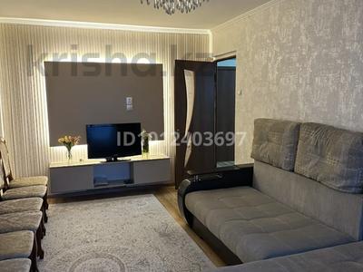 3-бөлмелі пәтер · 67 м² · 4/5 қабат, Рыскулова 189 23 — Возле 49 школы, бағасы: 26 млн ₸ в Талгаре