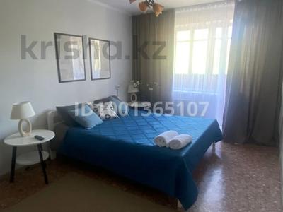 1-бөлмелі пәтер · 45 м² · 4/9 қабат, Кривенко 85 — Мечеть, бағасы: 2 500 〒 в Павлодаре