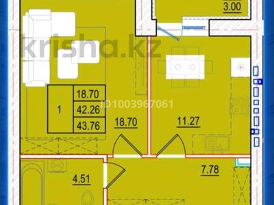 Продажа квартир в Северо-Казахстанской обл.: 1-комнатная квартира · 43.7 м² · 5/9 этаж, Набережная 23 — Шухова за 22 млн 〒 1-комнатная квартира · 43.7 м² · 5/9 этаж, Набережная 23 — Шухова за 22 млн 〒 в Петропавловске