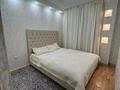 3-комнатная квартира · 63.7 м² · 2/6 этаж, мкр 12 за 27 млн ₸ в Актобе — фото 3