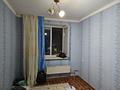 3-комнатная квартира · 65 м² · 4/4 этаж, 2 6 за 200 000 ₸ в Жанатасе — фото 14