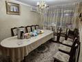 3-комнатная квартира · 65 м² · 4/4 этаж, 2 6 за 200 000 ₸ в Жанатасе — фото 4