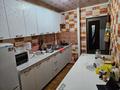 3-комнатная квартира · 65 м² · 4/4 этаж, 2 6 за 200 000 ₸ в Жанатасе — фото 6