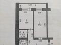 1-комнатная квартира, 52.2 м², 1/6 этаж, мкр. Батыс-2 8Г за 19.5 млн 〒 в Актобе, мкр. Батыс-2 — фото 10