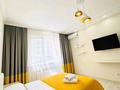 1-комнатная квартира · 42 м² · 4/15 этаж, Кабанбай батыра 48/1 за 15 000 ₸ в Астане, Есильский р-н