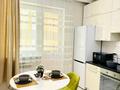1-комнатная квартира · 42 м² · 4/15 этаж, Кабанбай батыра 48/1 за 15 000 ₸ в Астане, Есильский р-н — фото 6