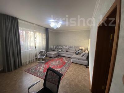 Отдельный дом · 5 комнат · 100 м² · 10 сот., Российская 70 за 50 млн 〒 в Павлодаре