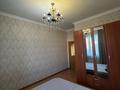 2-комнатная квартира · 61.2 м² · 5/6 этаж, Кабанбай Батыра 58А за 45 млн 〒 в Астане, Есильский р-н — фото 10