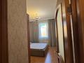 2-комнатная квартира · 61.2 м² · 5/6 этаж, Кабанбай Батыра 58А за 45 млн 〒 в Астане, Есильский р-н — фото 13