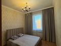 2-комнатная квартира · 61.2 м² · 5/6 этаж, Кабанбай Батыра 58А за 45 млн 〒 в Астане, Есильский р-н — фото 7